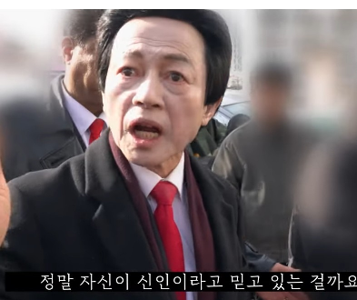 [단독] 검찰, <b>허경영</b> 국가혁명당 명예대표 <b>구속</b>영장 청구