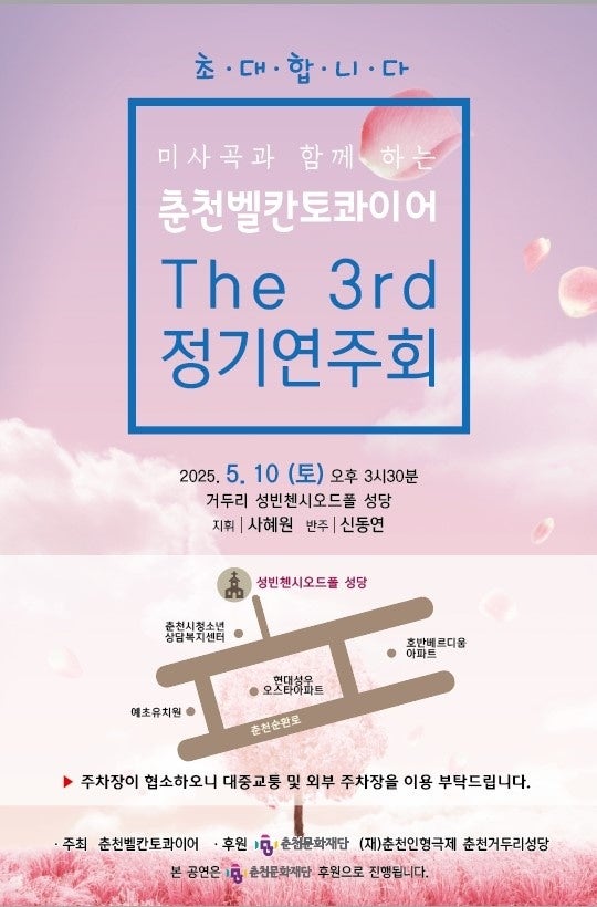 이튼치과의원 사진 2