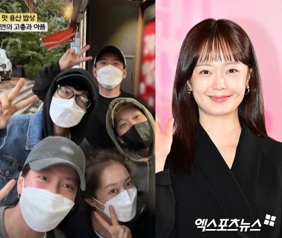 전소민, 7년 괴롭힘에도 담담 "'런닝맨' 악플, 이유 없어…결혼 빨리하고파" (백반기행)