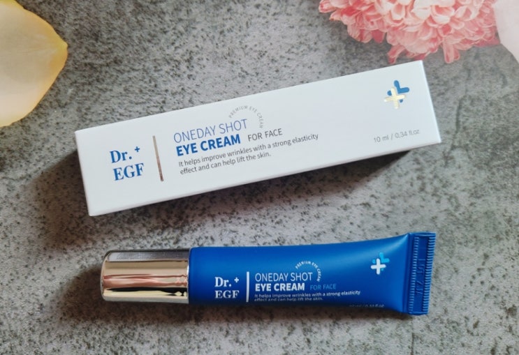 눈가주름크림 EGF 아이크림 니들샷으로 간편하게 눈가리프팅하세요