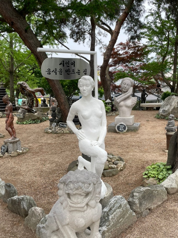 인천 아라뱃길 맛집 눈과 입이 즐거운 홍장표 동해막국수 (Feat.아이와함께)