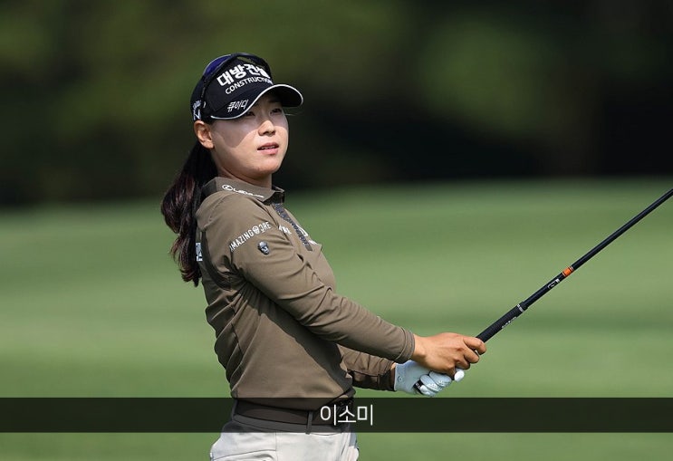 아쉬운 <b>이소미</b>, 1위였던 <b>LPGA</b>... 우승, 임진희, <b>유해란</b>은 20위권