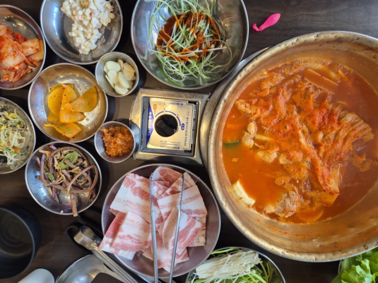  인천 학익동 냉동삼겹살 김치찌개 맛집 아라네 방문 후기