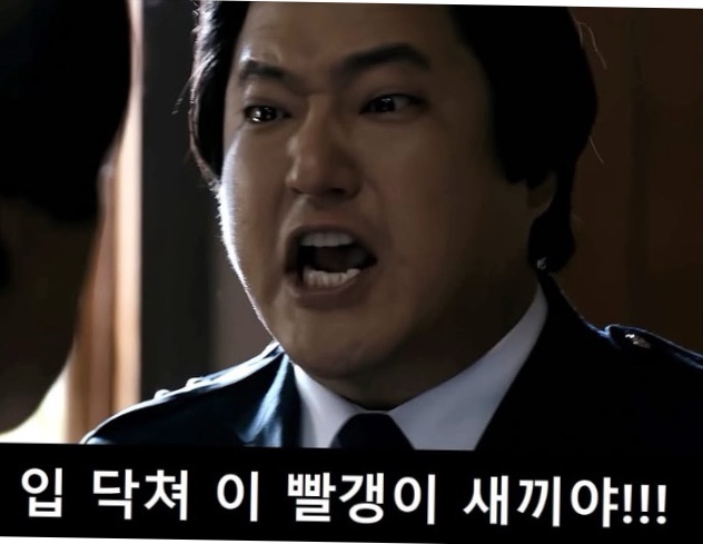 윤석열 아바타 김문순대 김문수는 아니잖아 신천지 전빤쓰... 