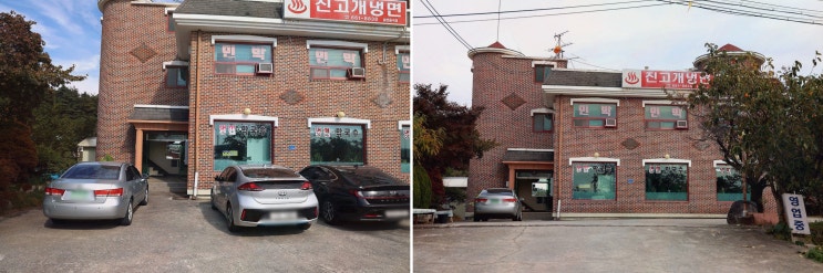  사랑하는 가족과 함께 찾은 강릉 막국수 맛집 진고개냉면