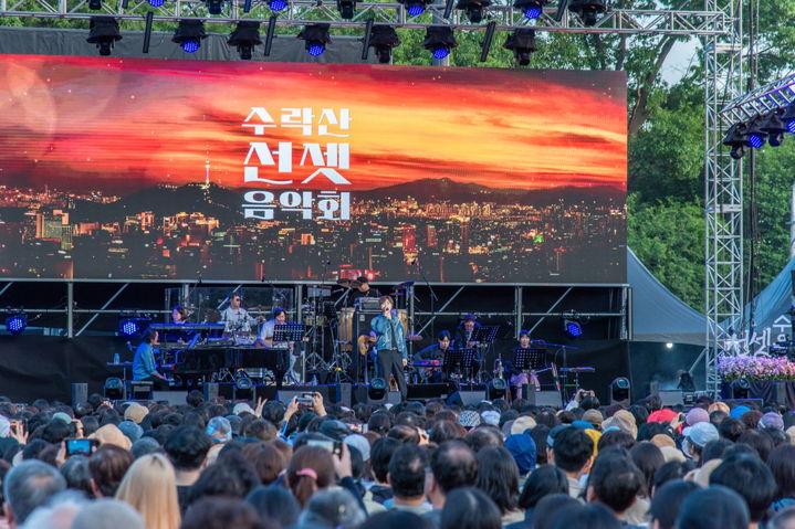  2025 수락산 선셋 음악회 완벽 가이드: 김광석과 함께하는 노을 속 감성 무대