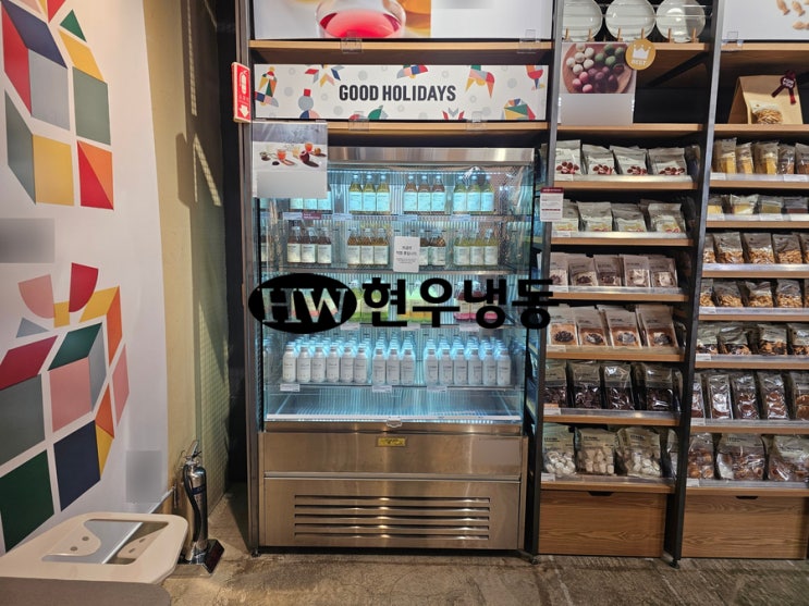 울산쇼케이스수리런치오픈쇼케이스 전원이 안들어와서 간냉식온도조절기 디지털TC교체수리 울산쇼케이스수리런치오픈쇼케이스 전원이 안들어와서 간냉식온도조절기 디지털TC교체수리