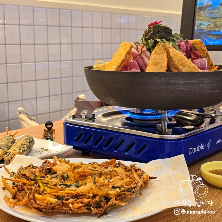  [서울시 영등포구 당산동] 영등포구청역 즉석 떡볶이 맛집, 분식집 - 팬팬떡볶이