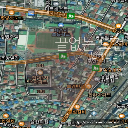 학교 주차장도 스쿨존일까? 제주서초 캠페인 다녀왔어요