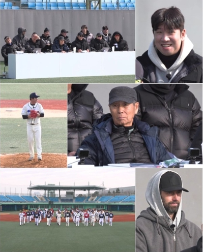  구속 153km/h 등장에 심사석 술렁, '불꽃야구' 트라이아웃 역대급 투수전 [한국철도일보]