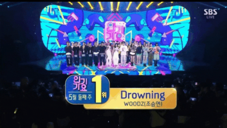 <b>우즈</b>, ‘드라우닝’으로 음악방송 1위…<b>역주행</b>이 만든 또... 