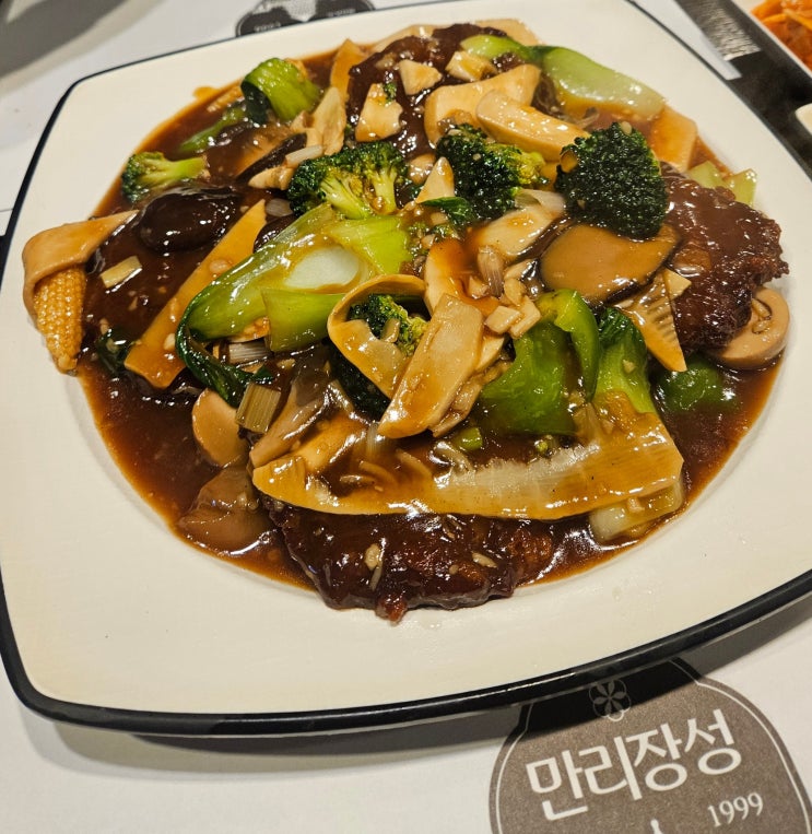  수원 KT야구장 중국요리 맛집 '만리장성'