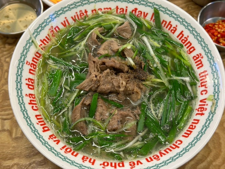  가산디지털단지 맛집 : ‘꾸아 가산디지털단지점’ 불향 가득한 쌀국수 맛집