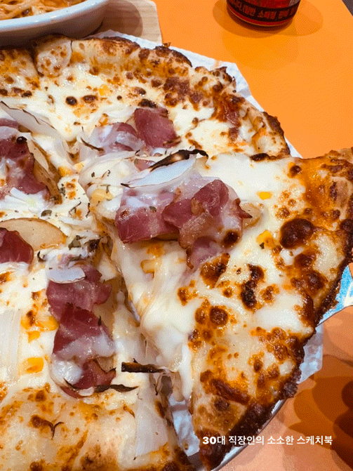  중랑구맛집 노모어피자 먹골점 가볍게 베이컨포테이토 한판 클리어