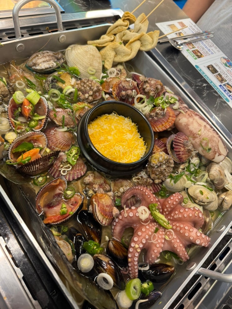 광주 용봉동 두가지 맛 즐길 수 있는 조개전골 내돈내산, 오아시스조개