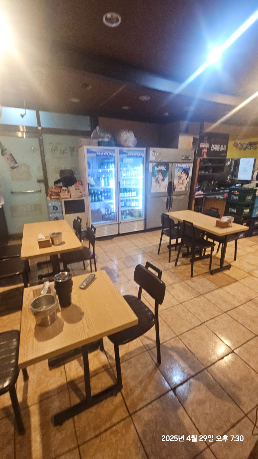 신통치킨 야탑점 사진 2