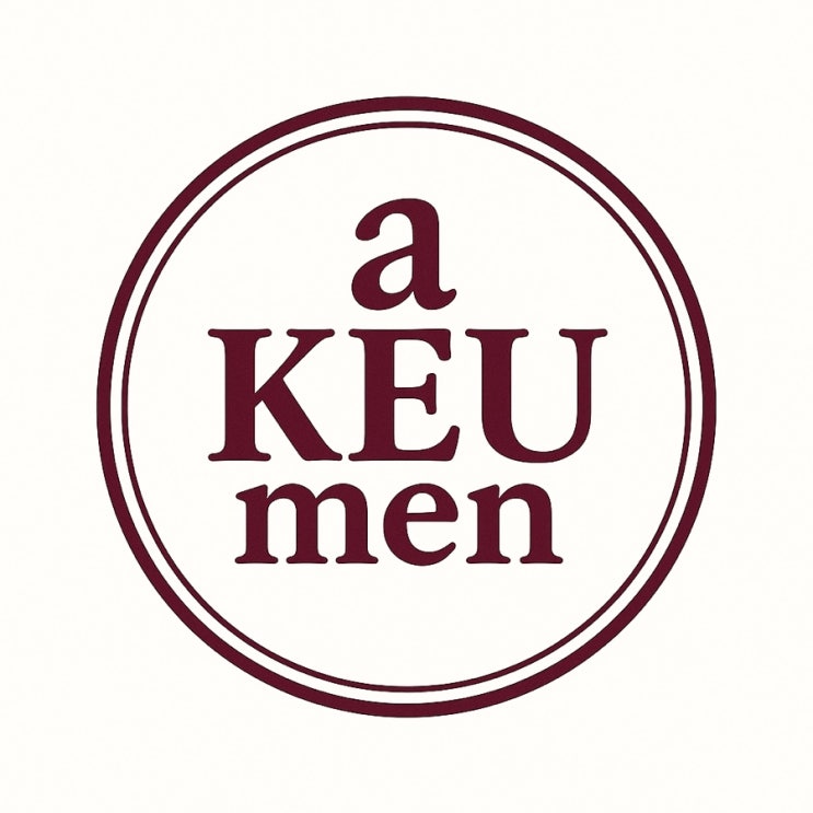 한국x<b>유럽</b> B2B 컨설팅 브랜드 aKEUmen – <b>유럽</b> 시장 <b>진출</b>... 