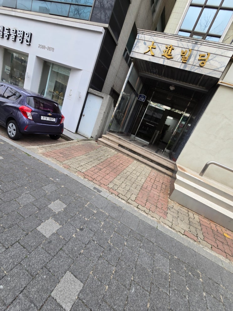  서울특별시 송파구 오금동(중대로) 대진빌딩 2층 화장실 리모델링 작업 입니다.