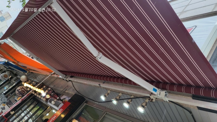자연향기떡 사진 6