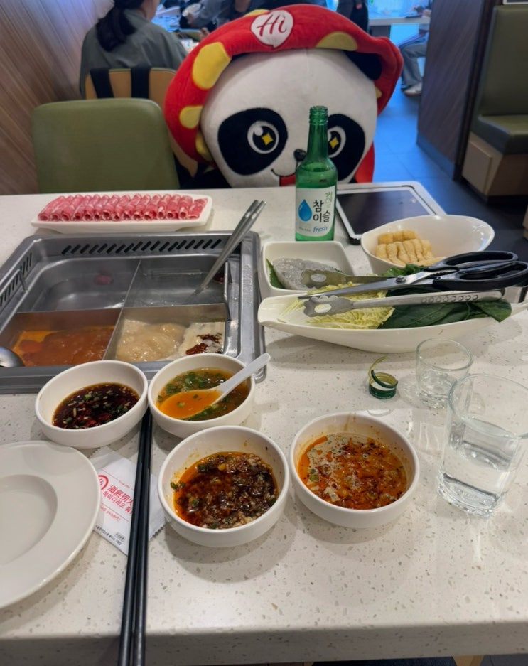 [강남역 맛집] 하이디라오 서초점 혼밥/혼생일 후기