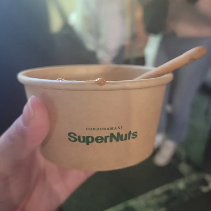  뚝섬역ㆍ성수팝업:[슈퍼너츠 사땅해 푸드트럭]후기/ 땅콩버터 맛나요!