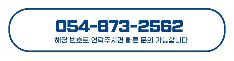 포도넝쿨민박 사진 6