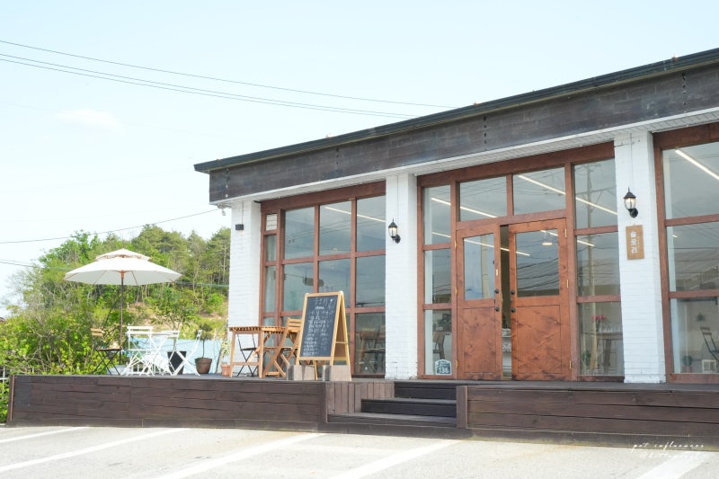 슬로리