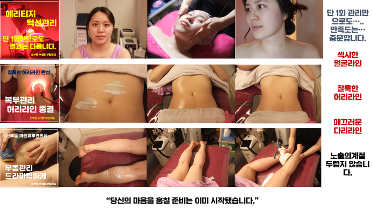  5월 관리대상자 선정안내 안내문