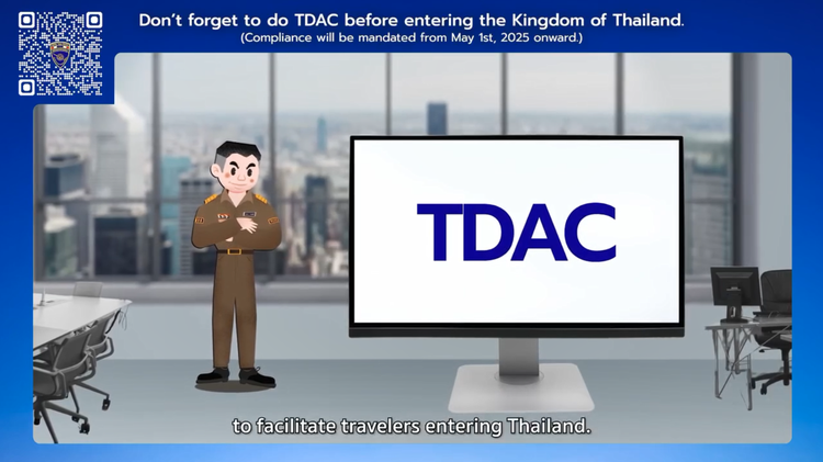 태국 디지털 입국카드(TDAC) 작성 방법부터 Q&A까지 : 네이버 블로그