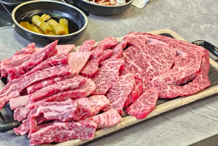  경북 칠곡: 또간집! 연기없는 최고급 팔공산 소고기 맛집 우인정