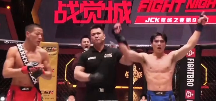  [JCK] 김경중, Tao Hu 상대로 판정승