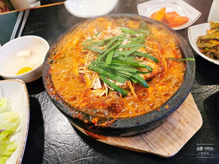 대구 성서 이곡동 맛집 황장군 갈비찜 후기