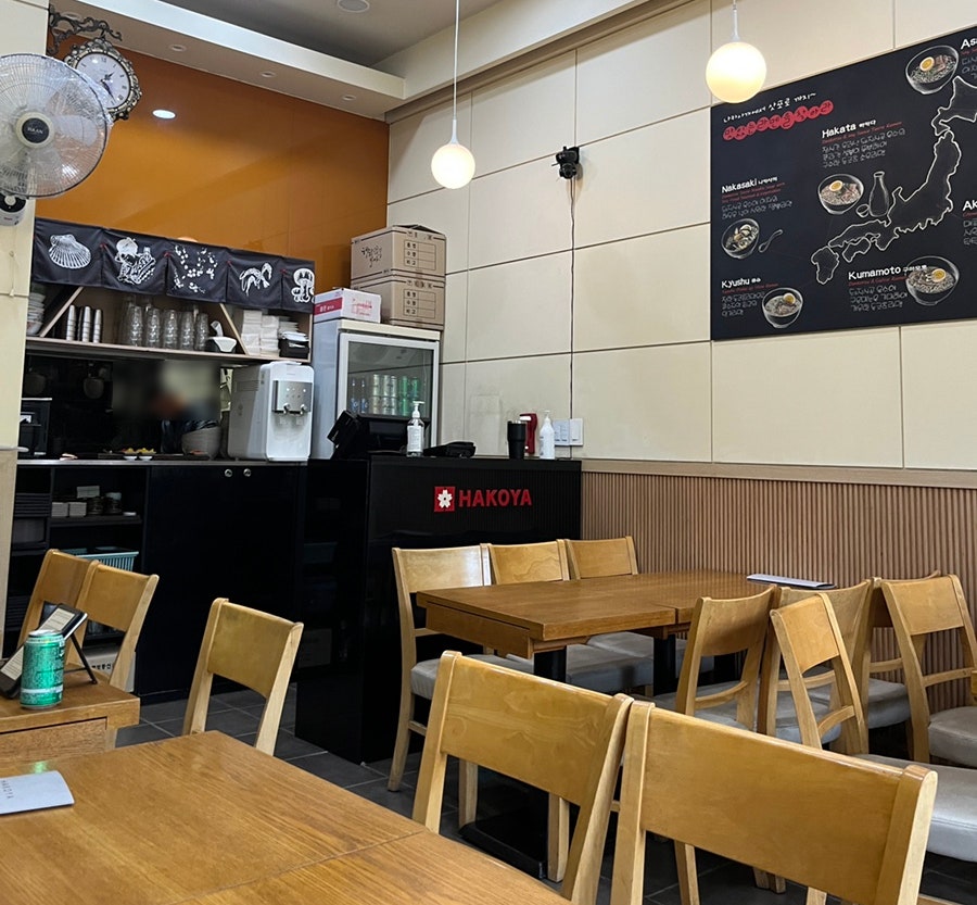 하코야 송도포스코점 사진 3