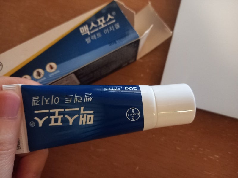 맥스포스겔 바퀴벌레약 없애는법 효과 본 후기