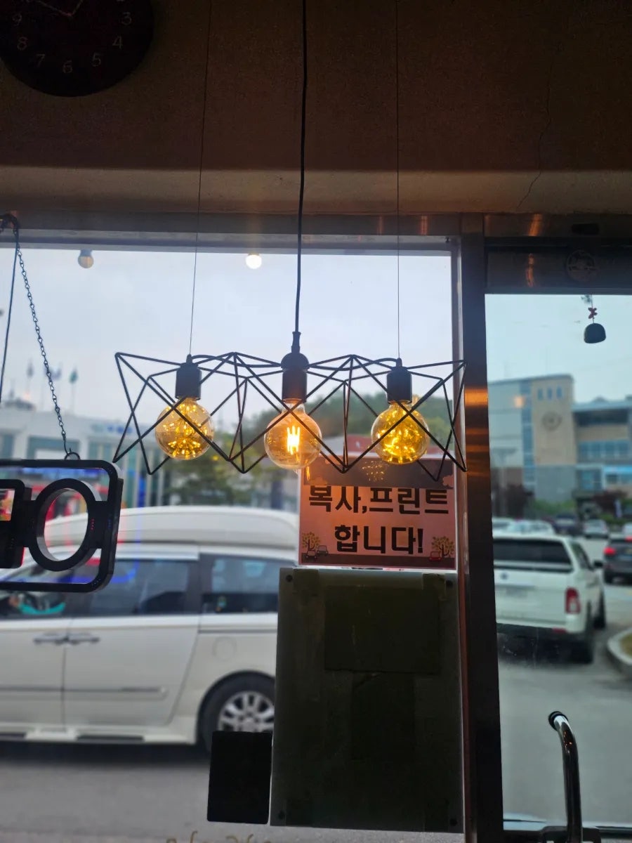 헬로슈슈 사진 3