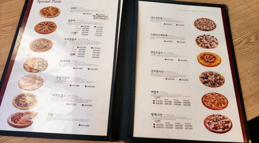 지정환피자 봉동점 사진 3