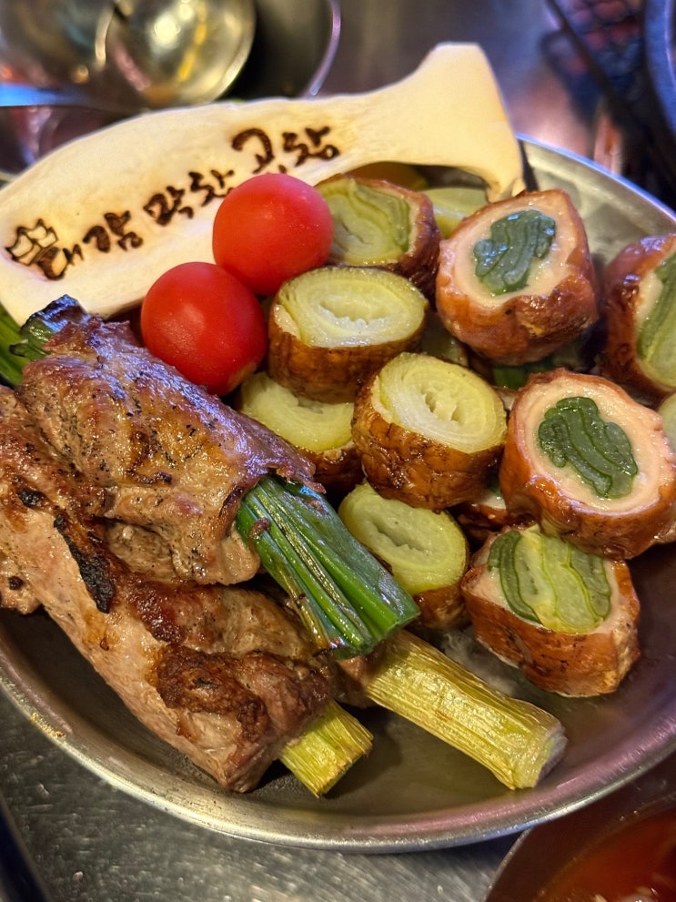  전민동맛집 대감막창갈매기에서 곱창 막창 제대로 먹고옴!