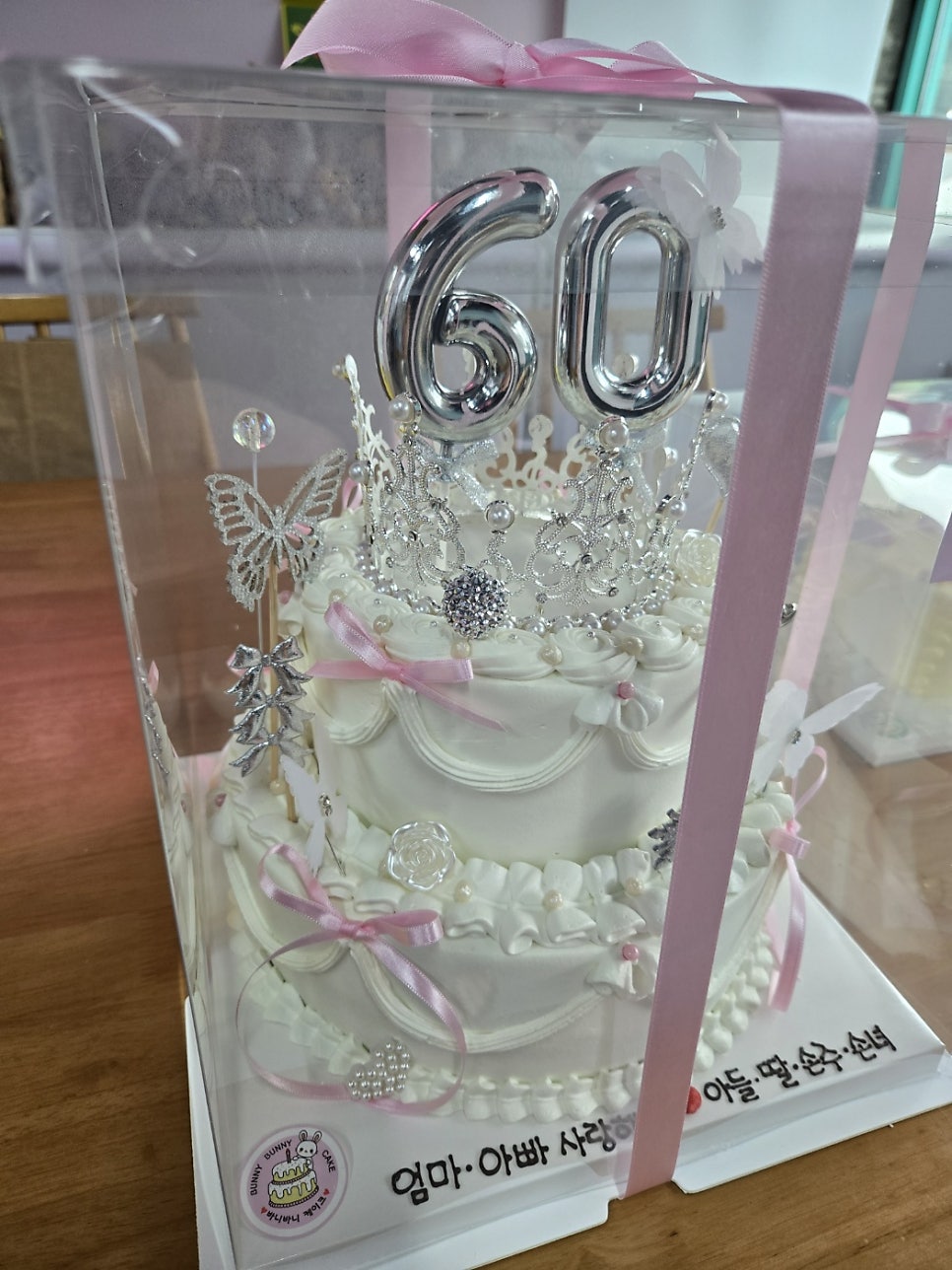 바니바니케이크 사진 4