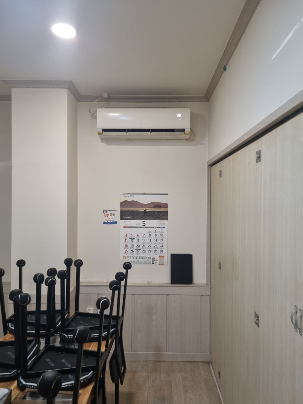 한우명가 사진 2