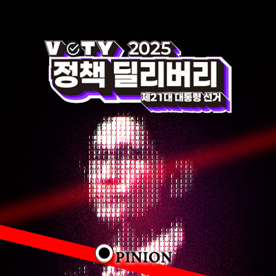 김문수 대선 <b>공약</b>, <b>10대 공약</b> 발표