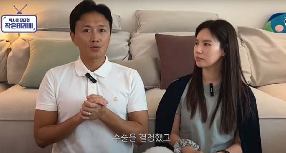 <b>진태현</b>님, 유일했던 <b>갑상선암</b> 증상 설명해줬어요