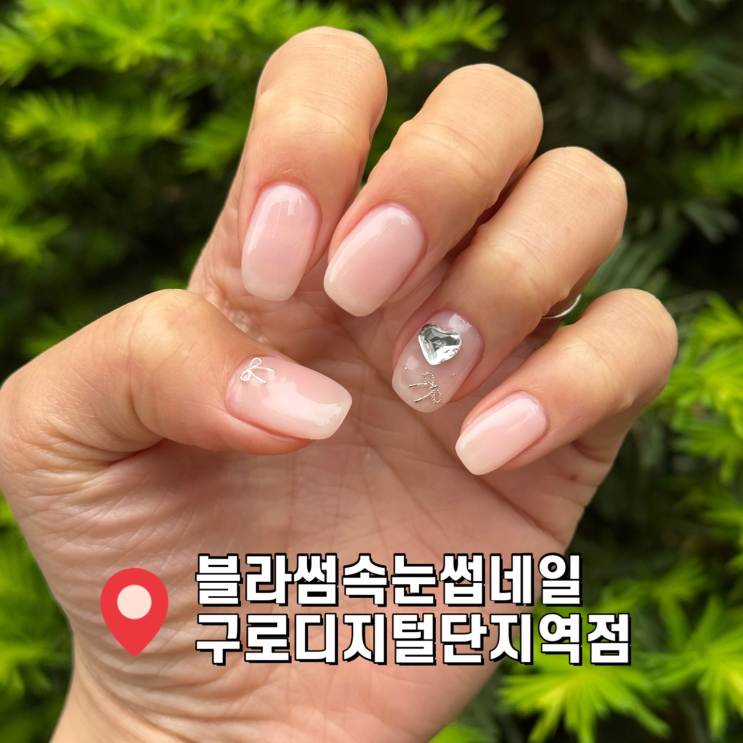  구디네일 블라썸속눈썹네일 5월 이달의 아트