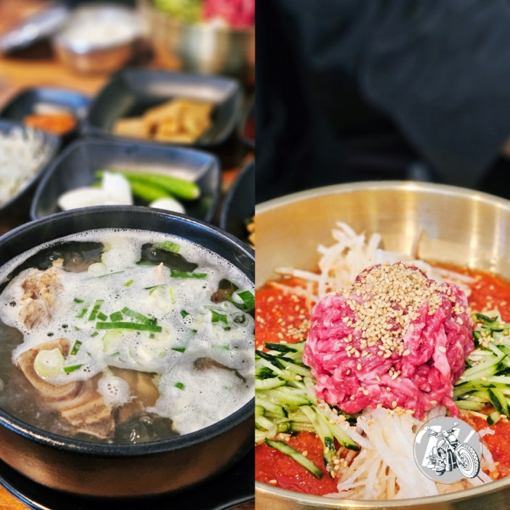  경주 용황 맛집 신선한 한우를 사용해 매일 오고 싶은 곳 우마왕