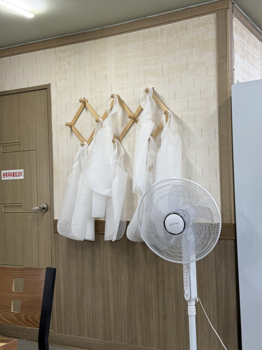 노곡손두부마을 사진 6