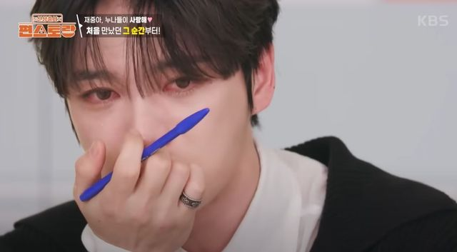  “상담센터→보안센터→처음부터 다시” 해킹당한 김재중, 카카오페이 결국 탈퇴한 사연