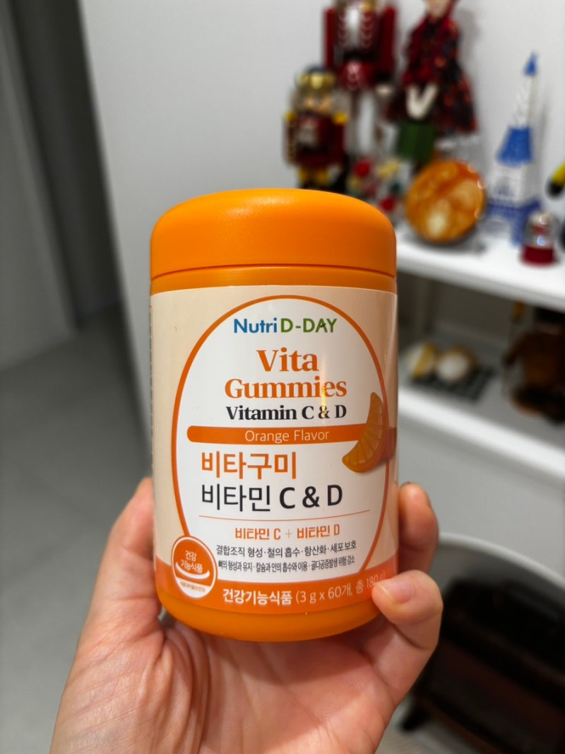 뉴트리디데이 비타구미 비타민C&D! 청소년 영양제 추천! 온 가족 영양제 추천!