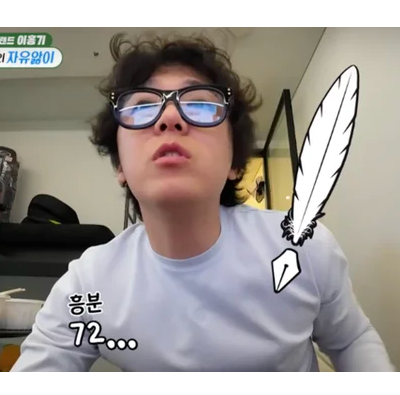 <b>이홍기</b> 맞아? 퉁퉁 부운... 서장훈 "라면먹고 잤나?" ('<b>미우새</b>')