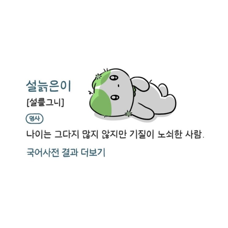  [250507,08,09] 주짓수 338,9,40회 (갑자기 일짤림?)
