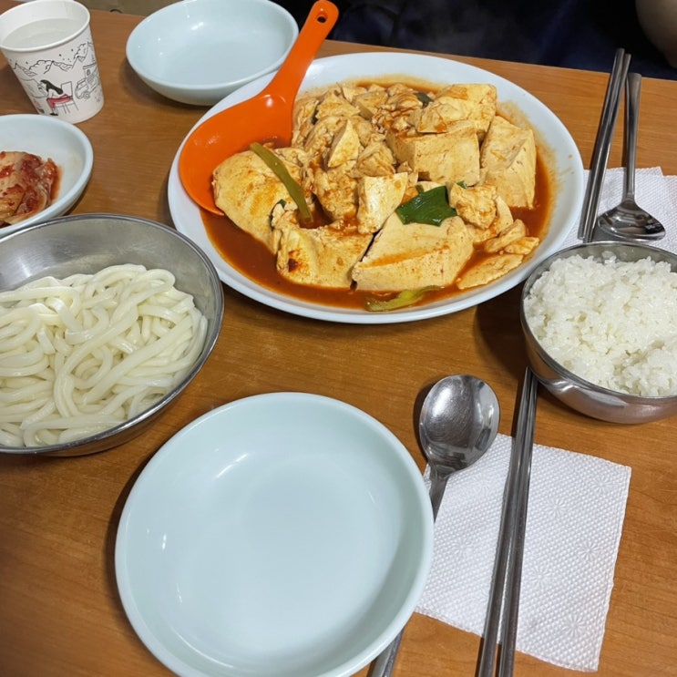  대전 진로집 두부두루치기 먹고 왔어요! 대전맛집 추천 (#내돈내산)
