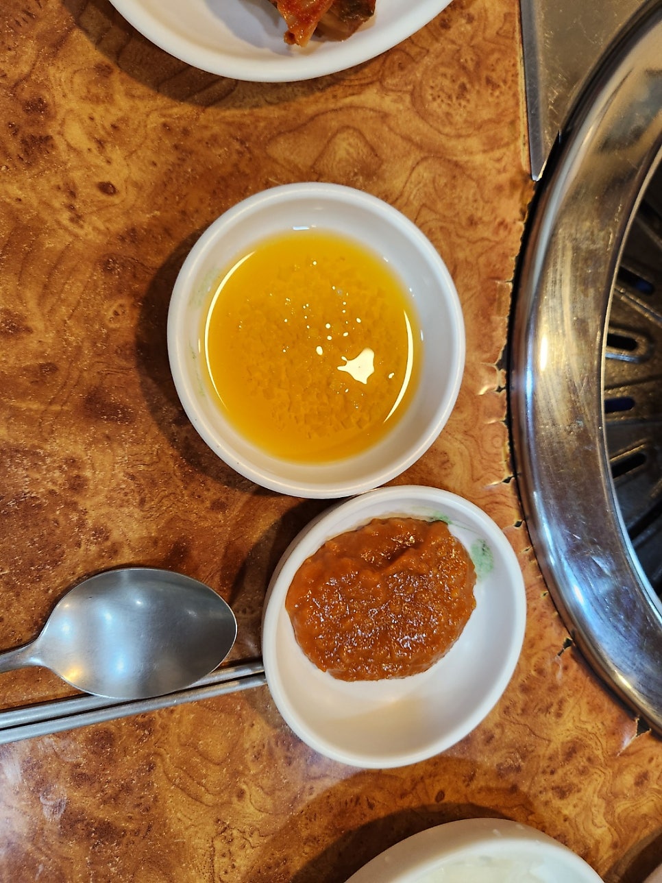 소와돼지방 사진 7